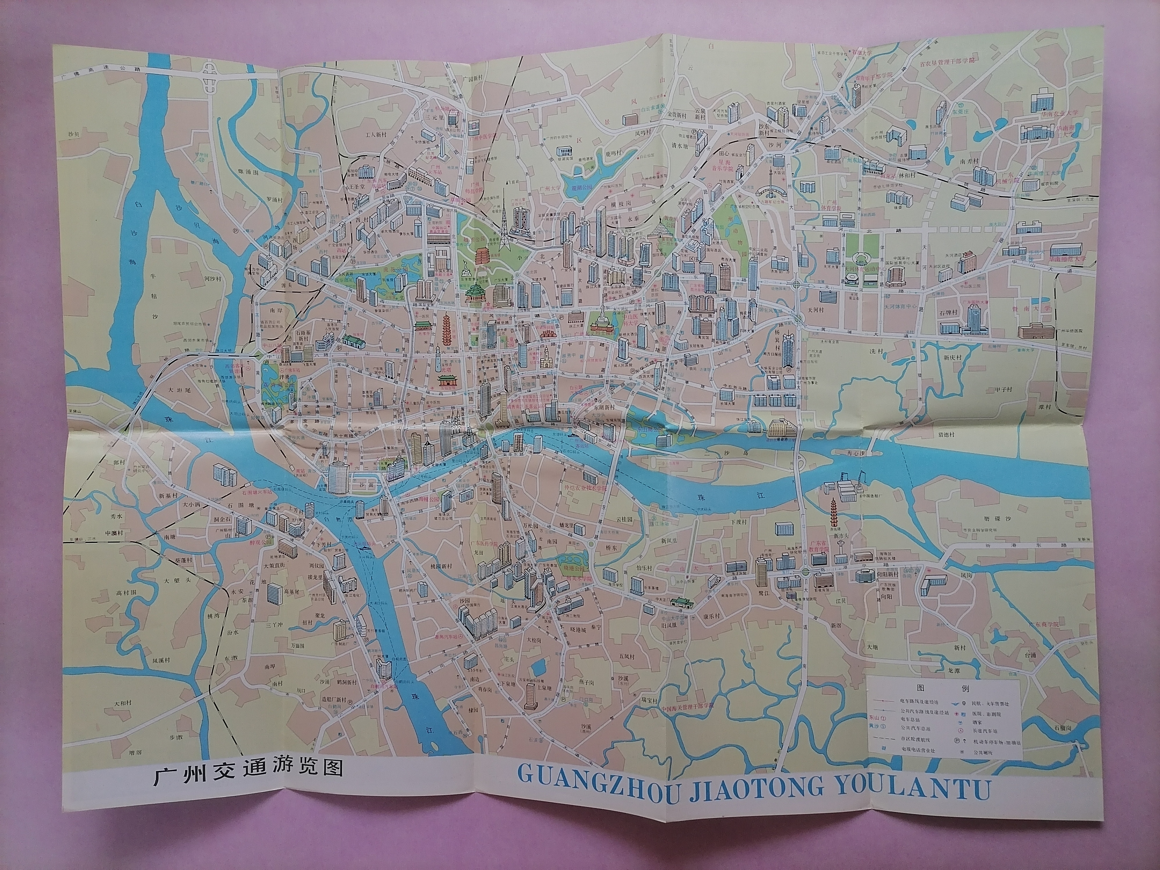 旧潢州地图 古光州今信阳潢川县历史沿革_弋阳县_黄夷_诸侯