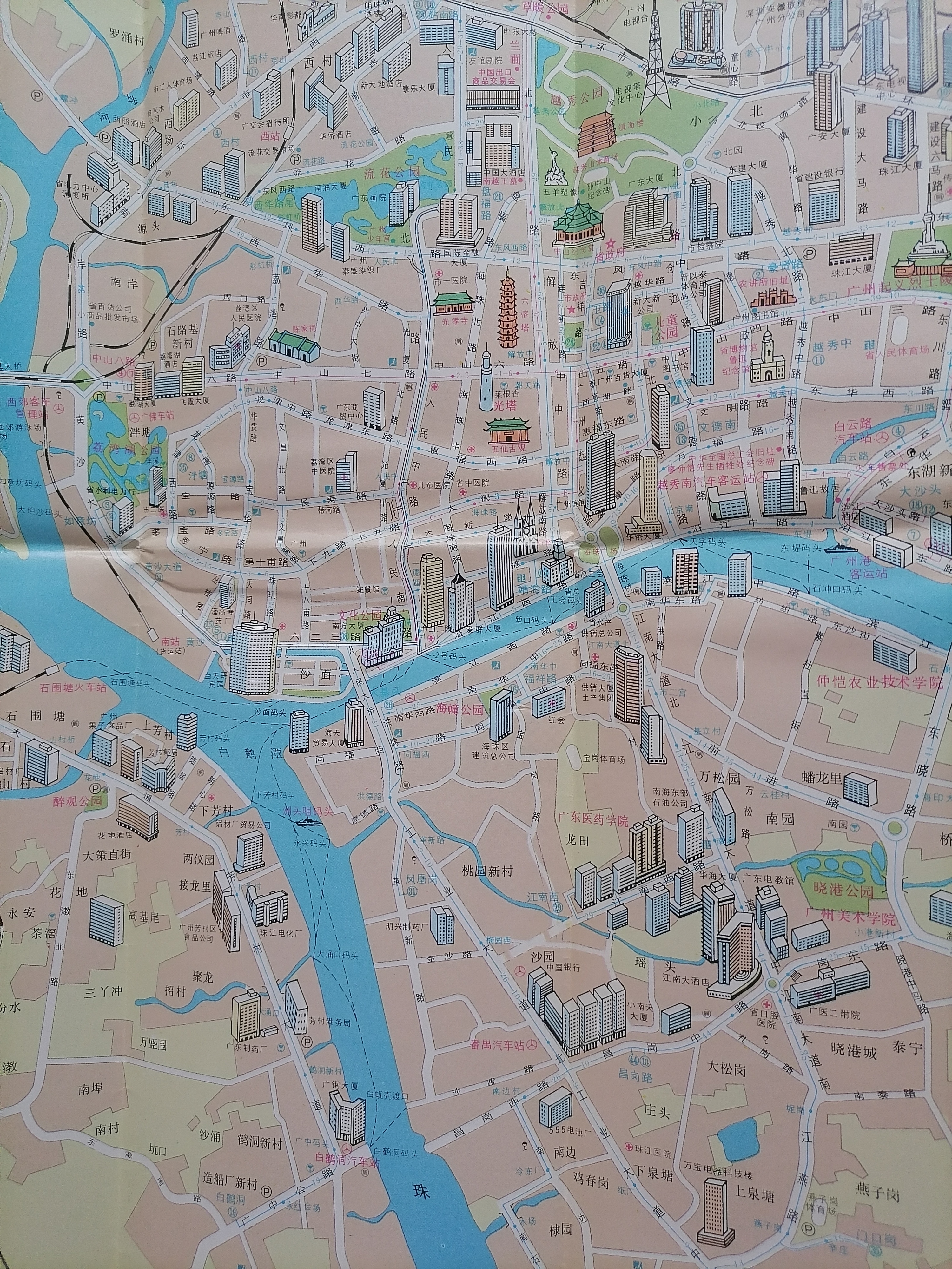旧版广州地图| FEAT