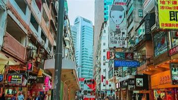 La guerra arancelaria entre China y Estados Unidos: Hong Kong podría convertirse en el mayor ganador (parte 1)