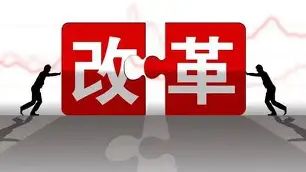 社保新規落地爭議：背後的制度困境與改革出路（下）
