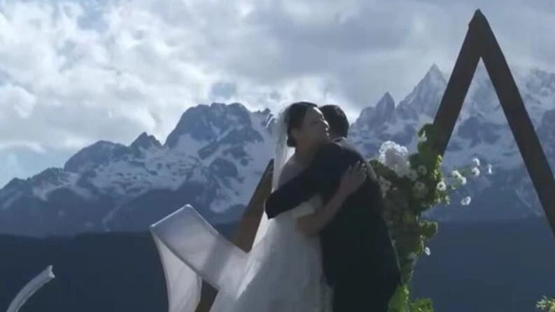 極簡婚禮興起：年輕人用“三無婚禮”重新定義幸福