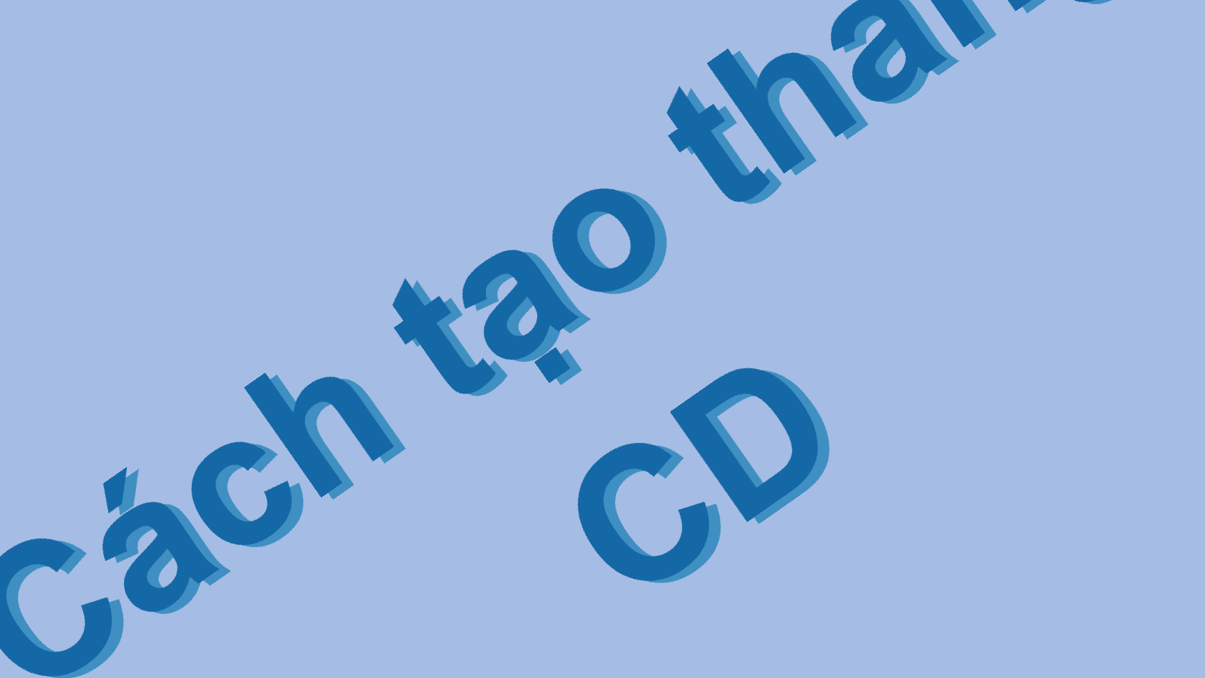 如何创建CD 梯子| 齐齐写