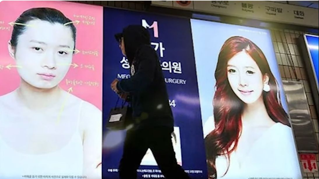 Why is South Korea addicted to cosmetic surgery?