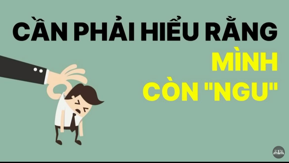 需要明白的是我还“愚蠢”，还有很多东西要学习。