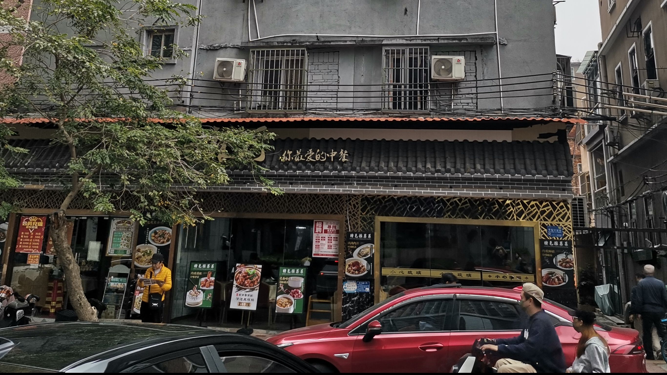 Interesting stories about finding rental housing in Guangzhou