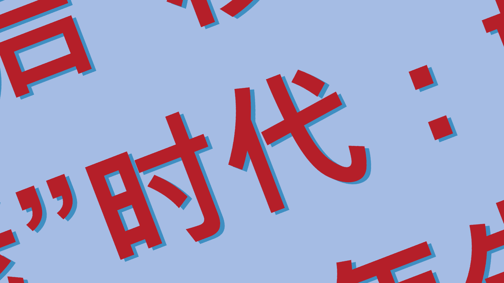 開啟「移動養老」時代：旅居，晚年生活的另一種可能！