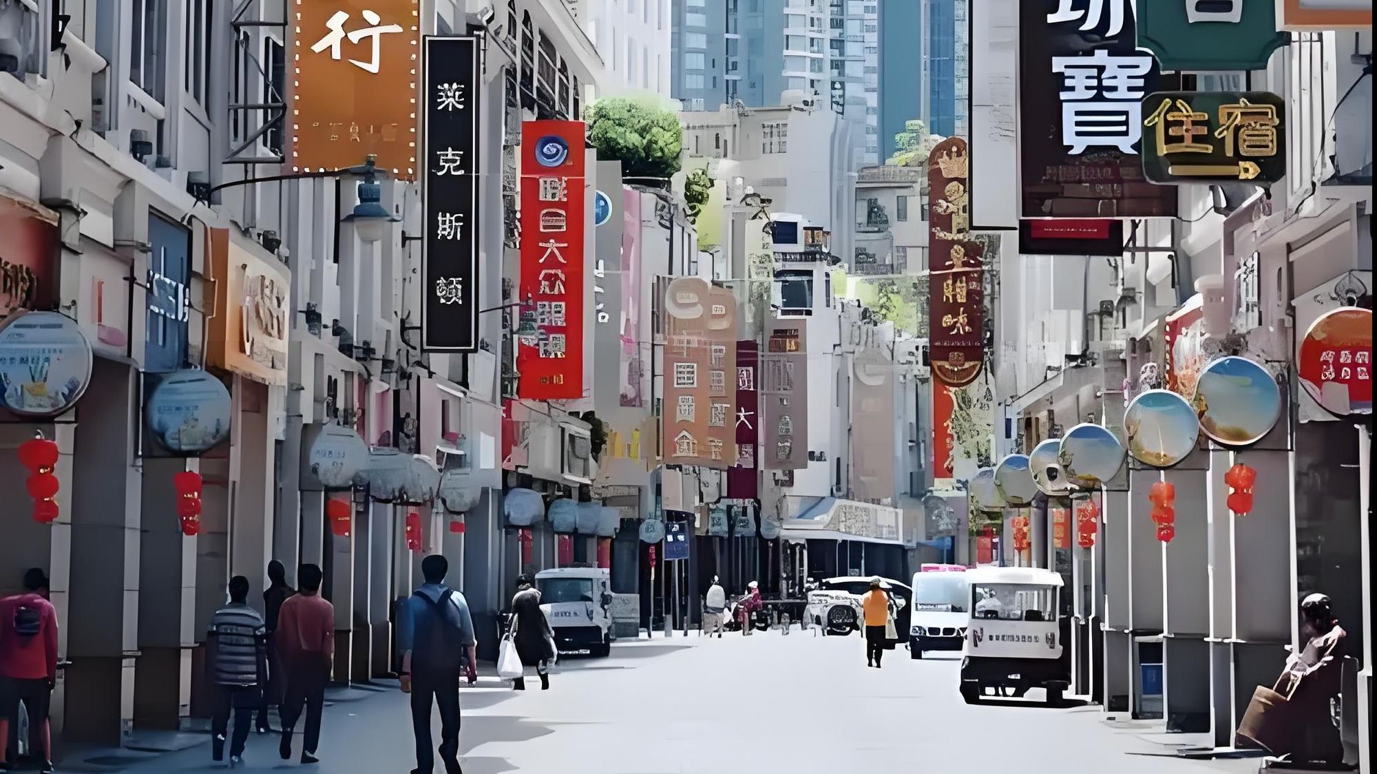 一代老廣州的回憶——上下九