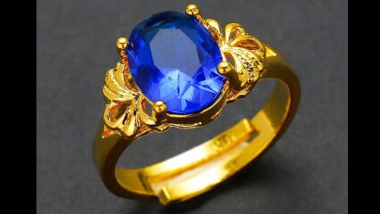 anillo