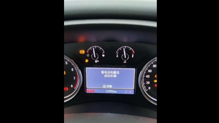 ¡No te preocupes si la batería se agota de repente! Método de autoayuda en 3 pasos, resuélvelo en 10 minutos, incluso los principiantes pueden hacerlo fácilmente.