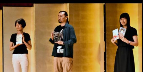 获芥川奖的“女流作家”(2) 齐齐写