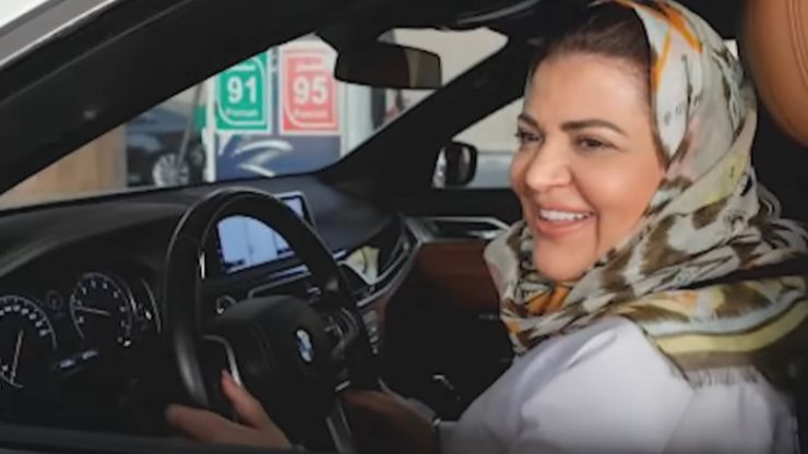 ¿Por qué Arabia Saudita solía prohibir a las mujeres conducir?