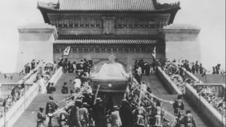 ¿Cómo fue el último día de la dinastía Qing?