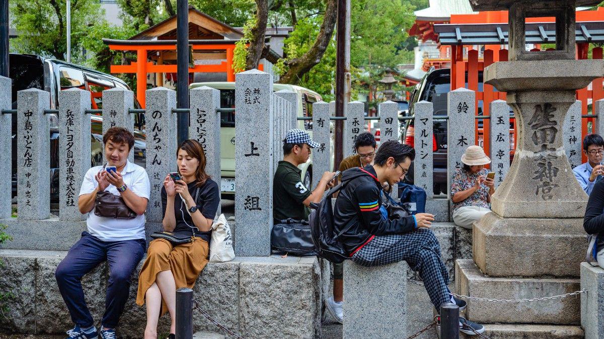 复古电脑、素食主义和日本的酒精