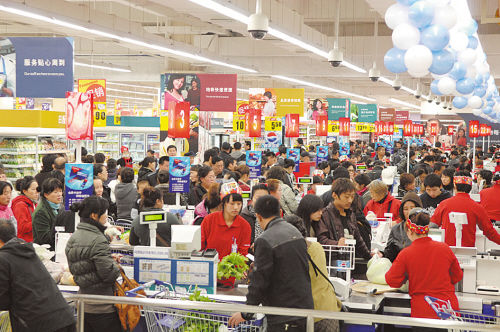 Does a service-oriented economic system have growth bottlenecks?
