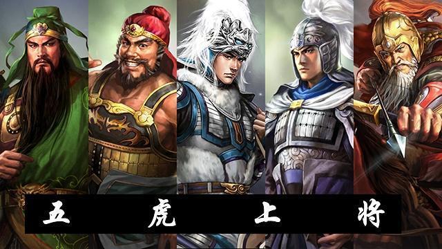 三國爭霸中的英雄意志為何難敵組織鐵律？