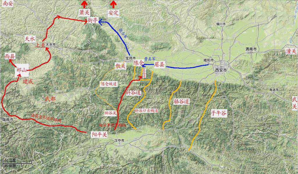 諸葛亮六出祁山是否注定難改蜀漢命運？