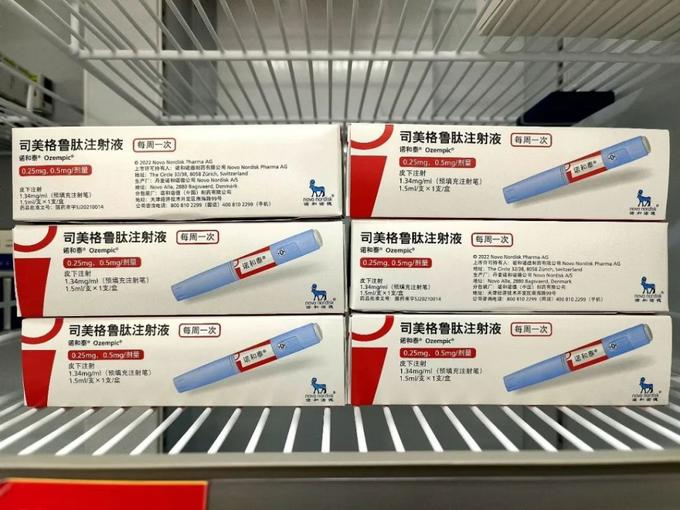為什麼專家不建議隨意使用司美格魯肽減肥？